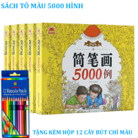 SÁCH TÔ MÀU 5000 HÌNH KÈM BÚT