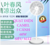 quat-dien-camel-5-canh-60w - ảnh nhỏ  1