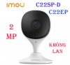 camera-ip-imou-cue-2e-ipc - ảnh nhỏ  1