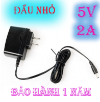 ADAPTER 5V 2A ACBELL