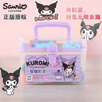 ĐẤT SÉT NẶN KUROMI 20 MÀU