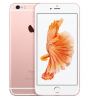 iphone-6s-plus-16g-tang-cuong-luc - ảnh nhỏ  1