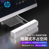 loa-vi-tinh-bluetooth-hp-ws1-pro - ảnh nhỏ  1